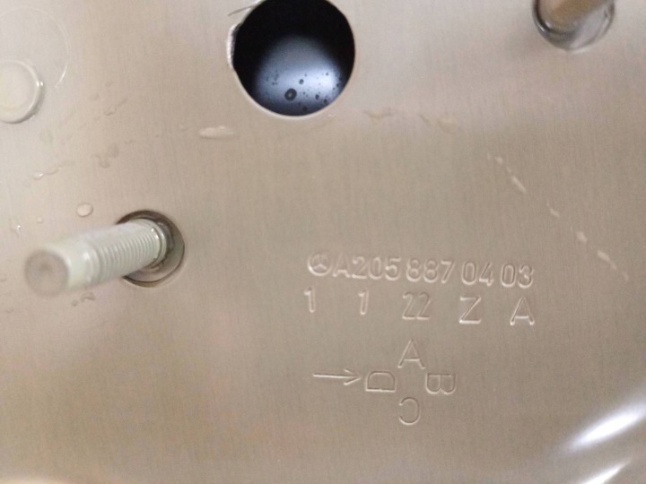 CAPOT AVANT COUVERCLE MOTEUR AVANT C-KLASA W205 C CLASSE A205 14-21