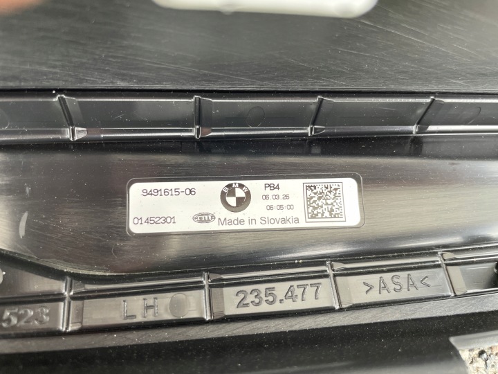 BMW G26 MOULURE SEUIL GAUCHE MODULE 8737087