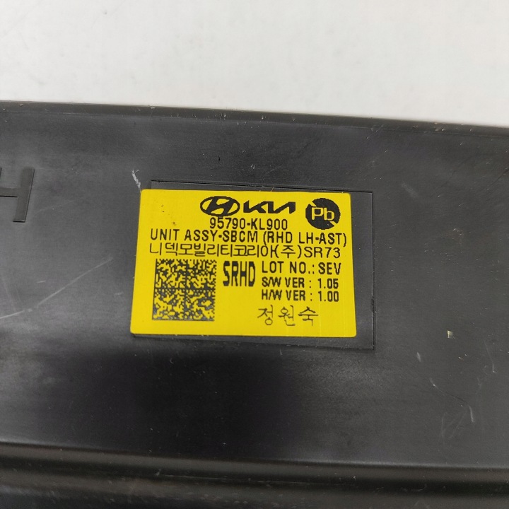 HYUNDAI IONIQ 6 2023 CONTRÔLEUR MODULE CONFORT