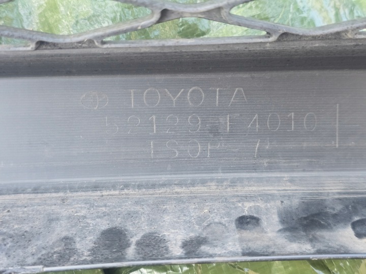 TOYOTA CHR C-HR DOUBLURE PARE-CHOCS AVANT AVANT SPOILER 52129-F4010 OE