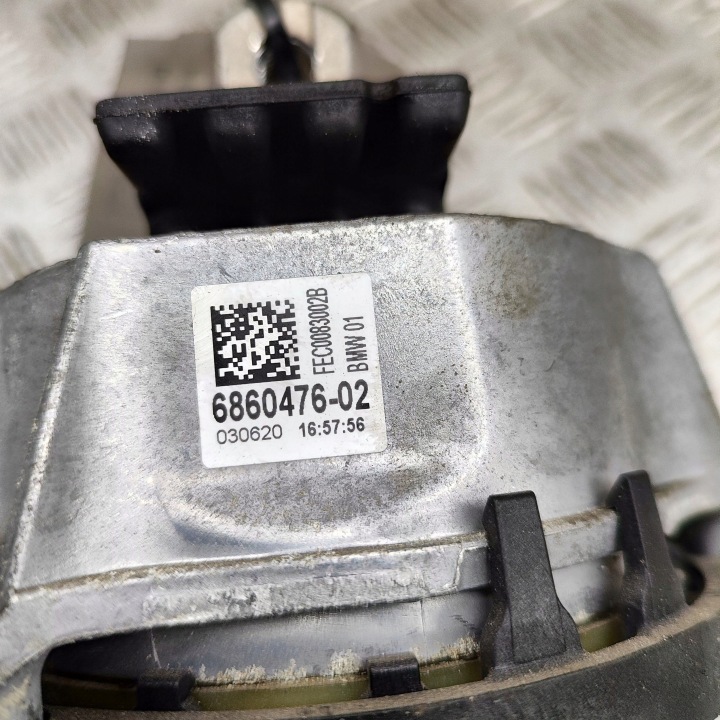BMW X5 G05 2020 DROITE CÔTÉ SUPPORT FIXATION MOTEUR