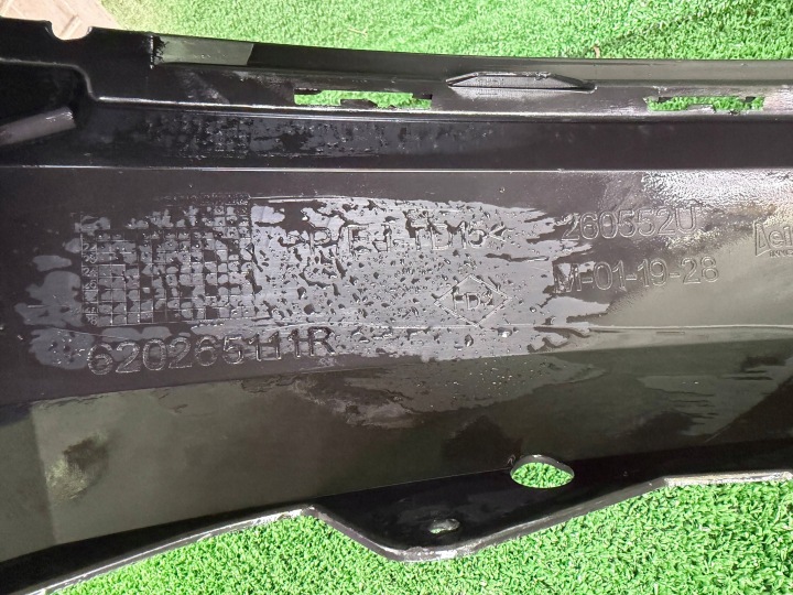 DACIA SANDERO III STEPWAY GRILLE DOUBLURE SPOILER PARE-CHOCS AVANT 620265111R
