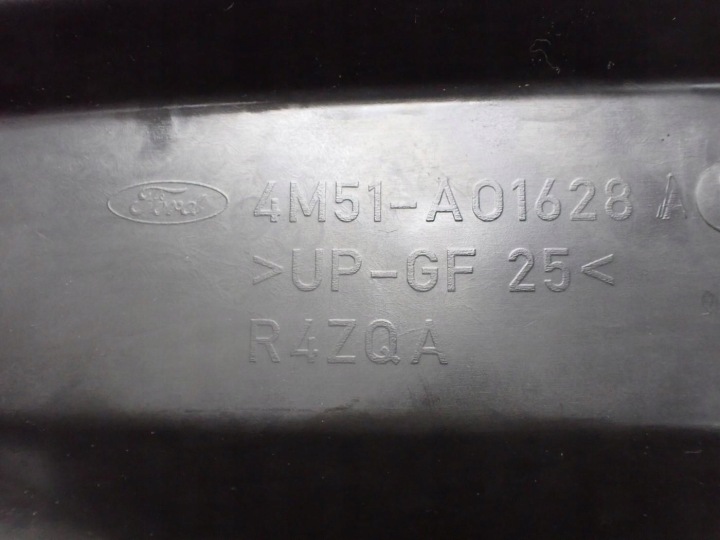 DOUBLURE DE PASSAGE DE ROUE INFÉRIEUR EUROPE ORIGINAL 4M51-A01628-A FORD FOCUS MK2 II CC 09R