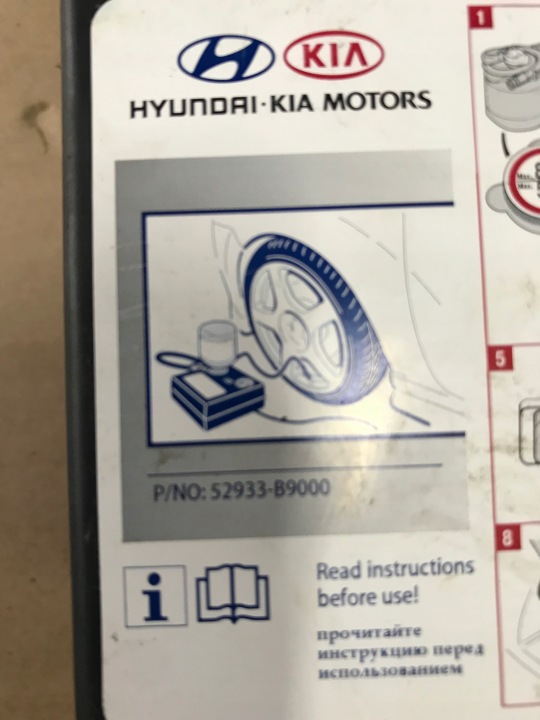 KIA HYUNDAI COMPRESSEUR POMPE