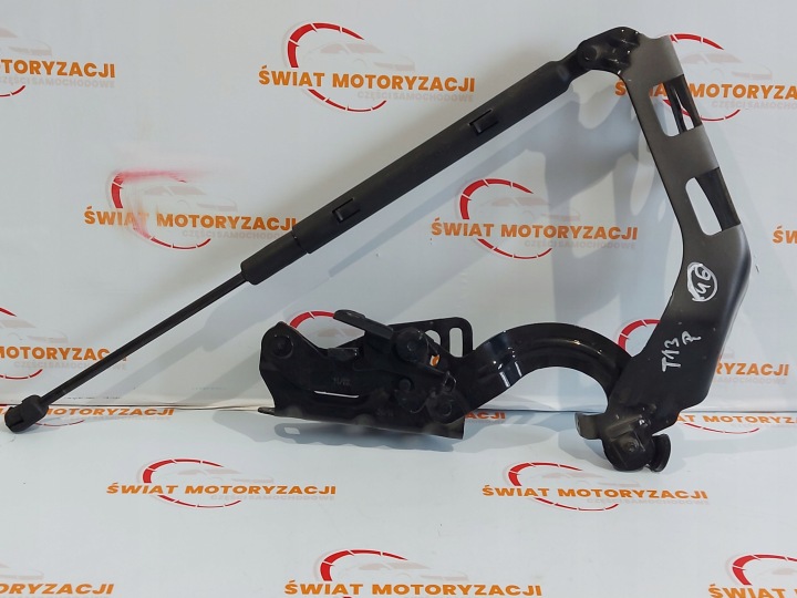 MERCEDES C IV W205 C220 14R SERVOMOTEUR CHARNIÈRE CAPOTS DROIT Q2A2059800164