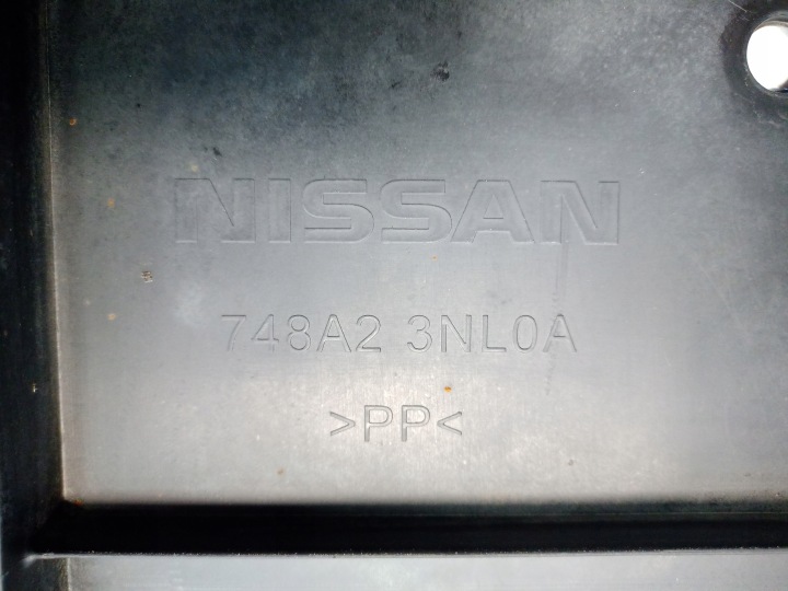 PROTECTION PLAQUE CHÂSSIS NISSAN LEAF II 748A23NL0A