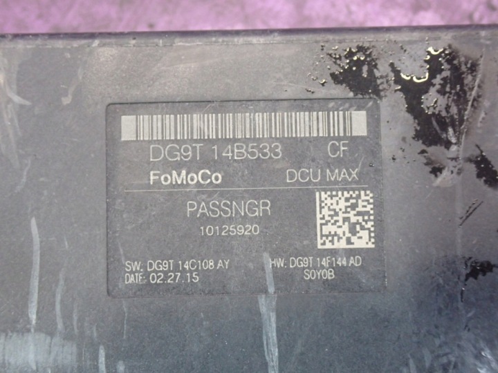 FORD MONDEO MK5 14-20 MODULE PORTES DG9T14B533CF DG9T-14B533CF