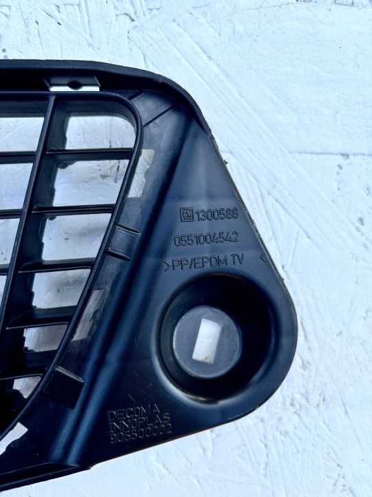 OPEL VECTRA C GRILLE INFÉRIEURE PARE-CHOCS AVANT 0551004542