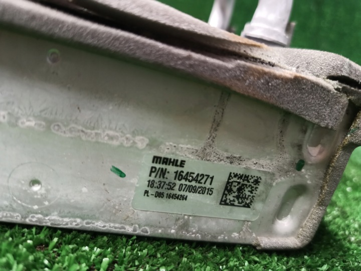 OPEL INSIGNIA RADIATEUR CLIMATISATION 16454271