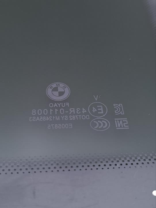 GLACE LATÉRALE 43R011008 BMW IX 2023 AVEC ARRIÈRE SUR DROITE