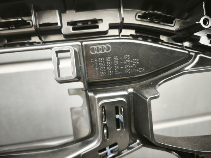 PARE-CHOCS AVANT AVANT AUDI Q8 4M8 LIFT 2025- SHADOWLINE 4M8807437L/K