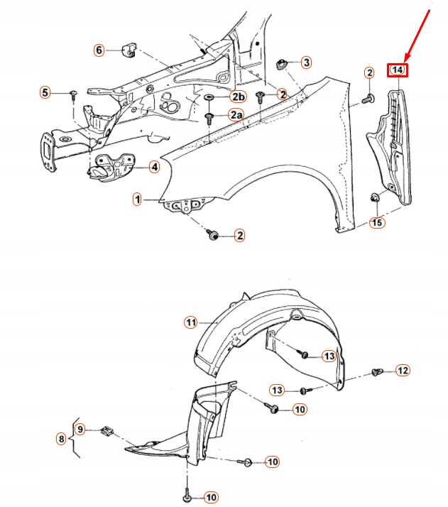 VOLKSWAGEN JETTA A5 ÉLÉMENT ZAMYKAJACY AILE AVANT DROIT 1K5821112A