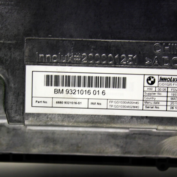 BMW 5 F10 F11 2015 MONITEUR MONITEUR ÉCRAN