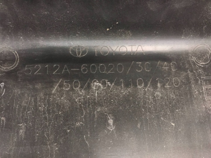 GRILLE CENTRALE PARE-CHOCS AVANT TOYOTA LAND CRUISER (J150) 5212A-60020