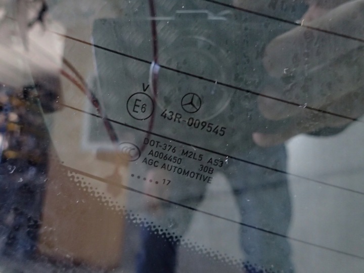 MERCEDES ESSENCE GLE COUPÉ W292 COUVERCLES DE COFFRE ARRIÈRE ARRIÈRE VITRE 17R. SPOILER SPOILER N22