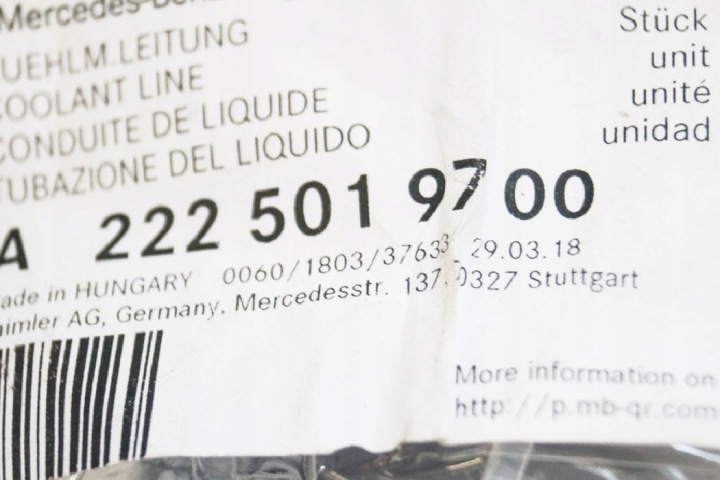 MERCEDES ESSENCE AVEC CLASSE W222 FIL LIQUIDE REFROIDISSEMENT MOTEUR A2225019700