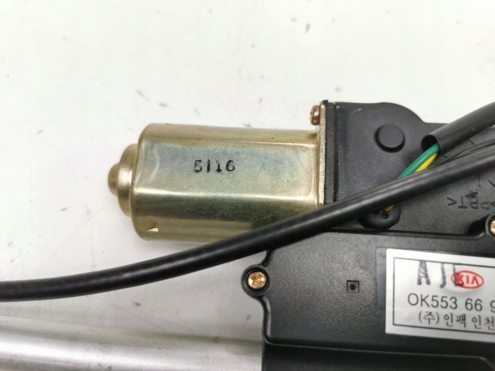 ENSEMBLE ANTENY-AUTO KIA CARNIVAL 1999- OE 0K553 66930D
