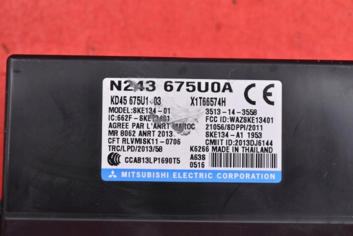 CONTACTEUR D'ALLUMAGE CLÉ MODULE BOUTON N243675U0A MAZDA MX-5 IV ND 1.5 SKYACTIVE