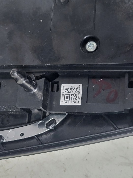 PANNEAU CLIMATISATION CONDUIT D'AIR PEUGEOT 508 I 98207355XZ
