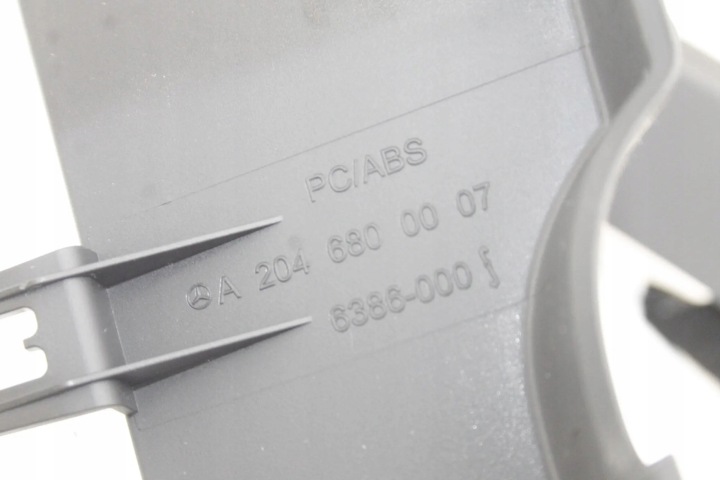 PROTECTION TABLEAU DE BORD MERCEDES-BENZ C (W204) A2046800007 2.1L DIESEL 125KW 2009