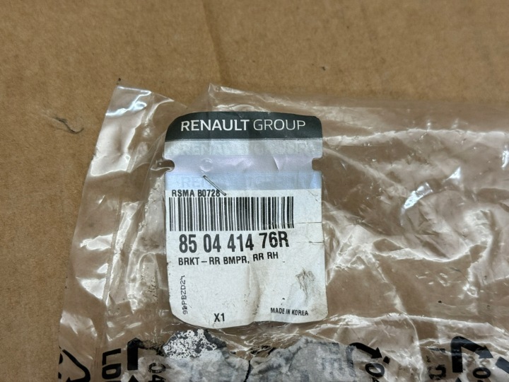 RENAULT ARKANA GLISSIÈRE PARE-CHOCS ARRIÈRE DROIT ARRIÈRE NEUF ORIGINE 850441476R