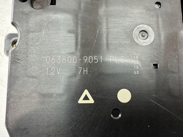TOYOTA BZ4X 2024 PETIT MOTEUR COUVERCLES DE COFFRE CONDUIT D'AIR
