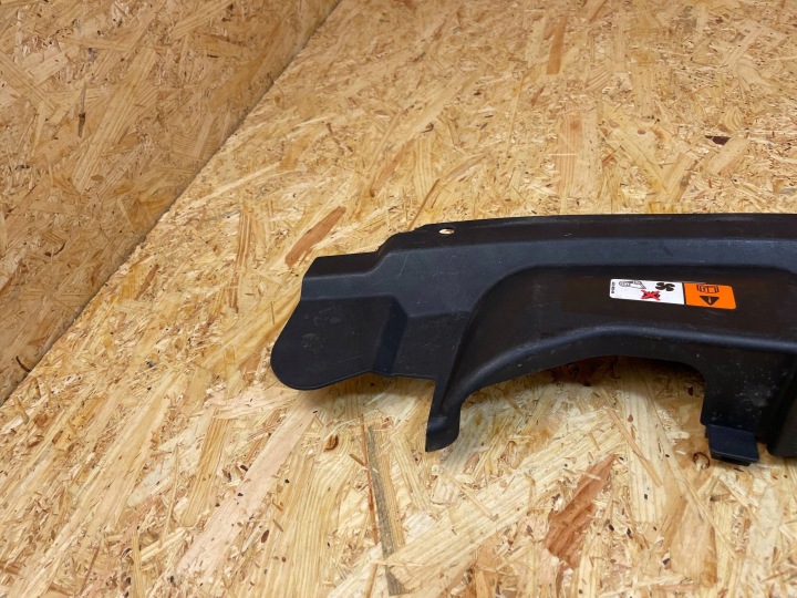 REVÊTEMENT PROTECTION PANNEAU AVANT FORD KUGA MK1 8V41-16613-AD 2008-
