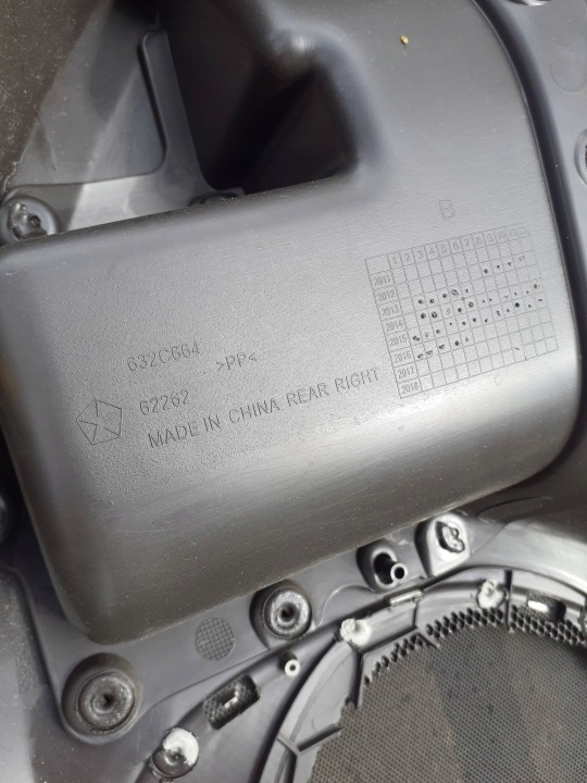 COLLECTEUR PORTES ARRIÈRE CÔTÉ DROITE JEEP GRAND CHEROKEE 632C664
