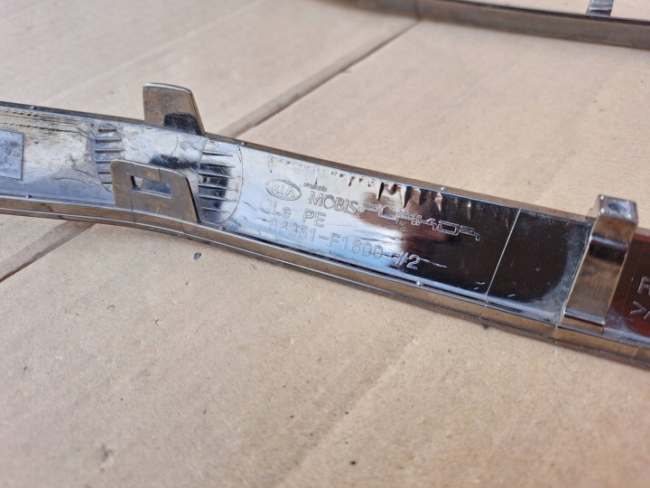 SPORTAGE IV 4 LIFT 2018- MOULURE CHROME GRILLE DE RADIATEUR CALANDRE PARE-CHOCS AVANT