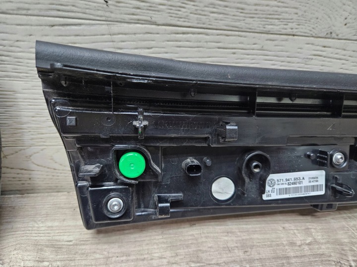 FEUX VERS CONDUITE DIURNE AVANT VOLKSWAGEN TIGUAN 571941654A