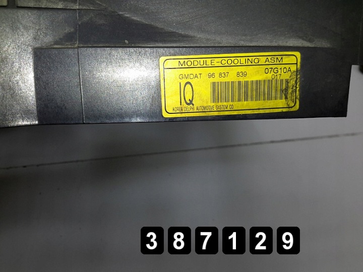 2008 CHEVROLET CAPTIVA VENTILATEUR RADIATEUR AVEC DIFFUSEUR 2000TD 96837839