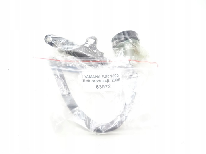 POMPE DE FREIN ARRIÈRE YAMAHA FJR 1300 01-05 RP08 RP11