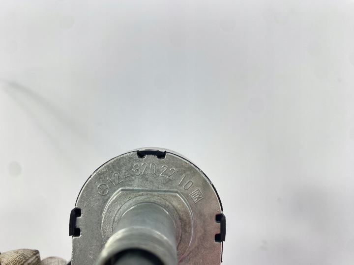 COMMUTATEUR RÉGLAGES CONDUIT D'AIR SANS CLIMATISATION MERCEDES W124 1248202210