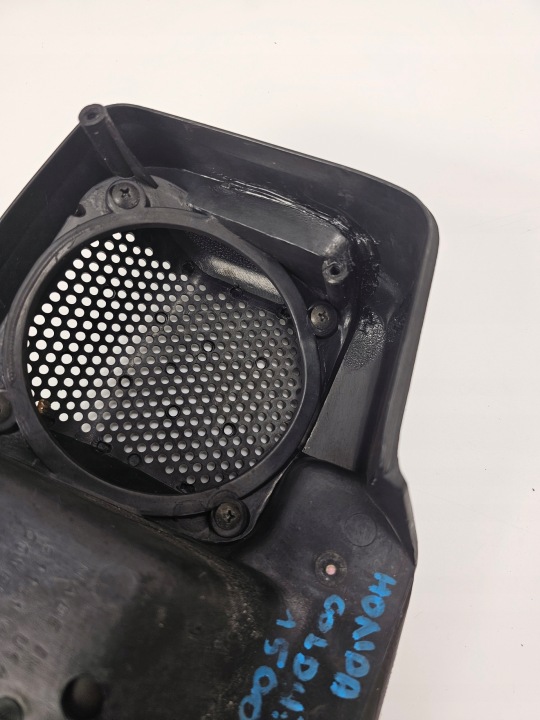 HONDA GOLDWING GL 1500 ACCOUDOIR GAUCHE PODPARCIE PROTECTION CHÂSSIS HAUT-PARLEURS