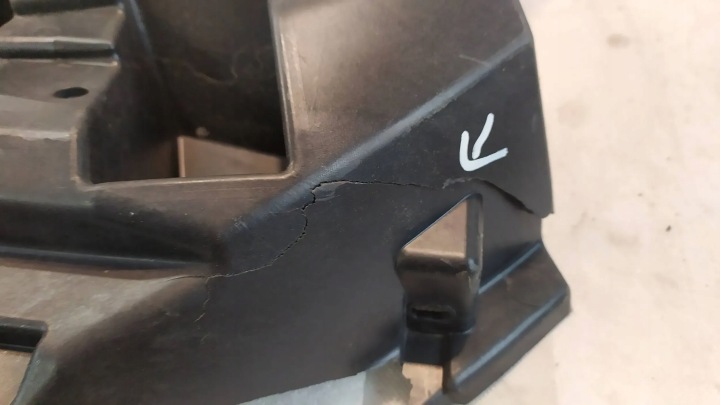 PLAQUE PROTECTION PARE-CHOCS USZKODZENIA SUR ZDJECIACH FORD KUGA MK2