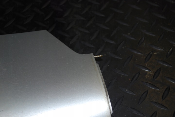 REVÊTEMENT SEUIL DROIT ARRIÈRE AUDI A6 C5 4B0853580