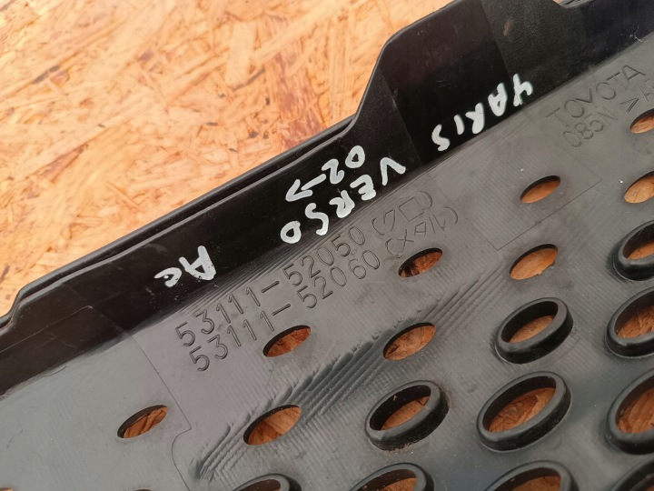 53111-52050 CALANDRE GRILLE ORIGINAL TOYOTA YARIS VERSO
