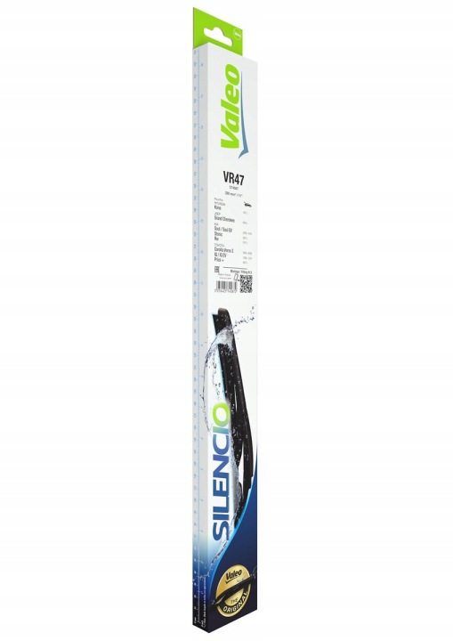 POIGNÉE WYCIER ARRIÈRE 280 CHÂSSIS VR47 SILEN VALEO 574587