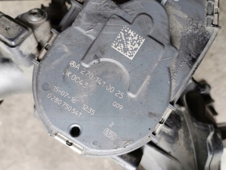 MERCEDES W205 W213 2.0 CGI COLLECTEUR ADMISSION ESSENCE