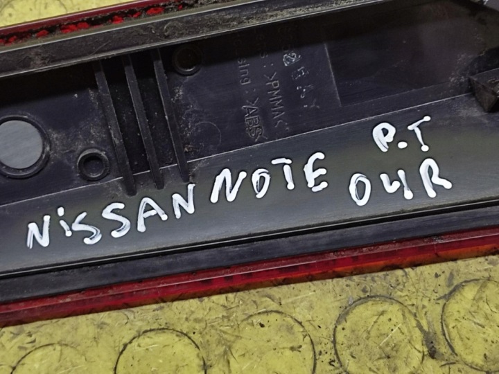 NISSAN NOTE PHARE DROIT ARRIÈRE