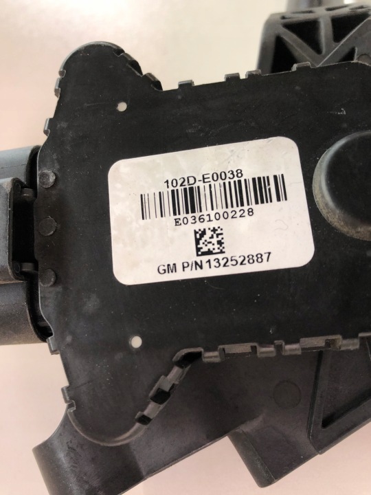 OPEL MERIVA B POTENTIOMÈTRE PÉDALE GAZ 13252887