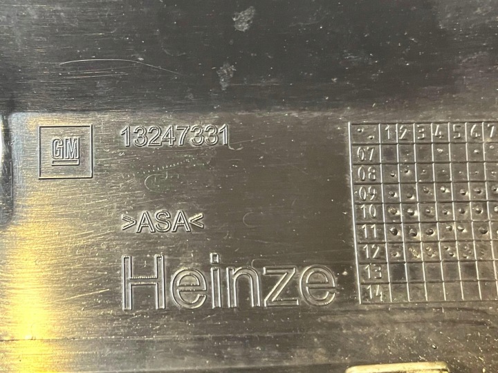 OPEL ZAFIRA B 2009 CALANDRE GRILLE CALANDRE SUPÉRIEURE RADIATEUR 13247328