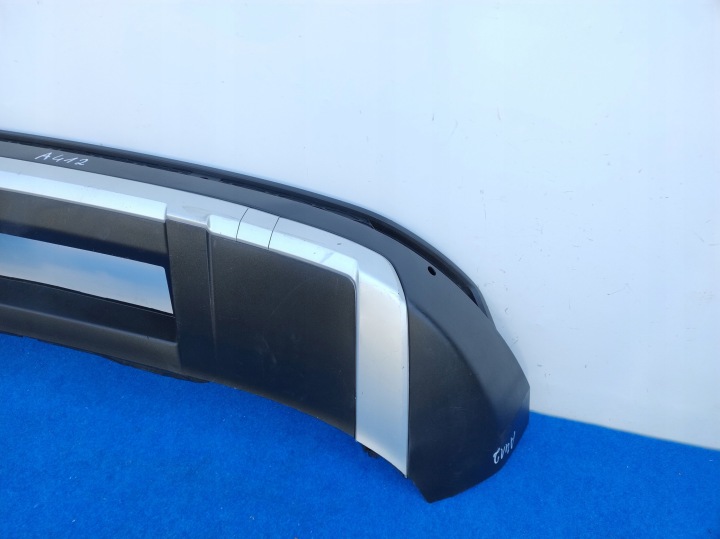 SEAT ATECA SPOILER PARE-CHOCS ARRIÈRE DOUBLURE SOUS CROCHET 575807521 A412