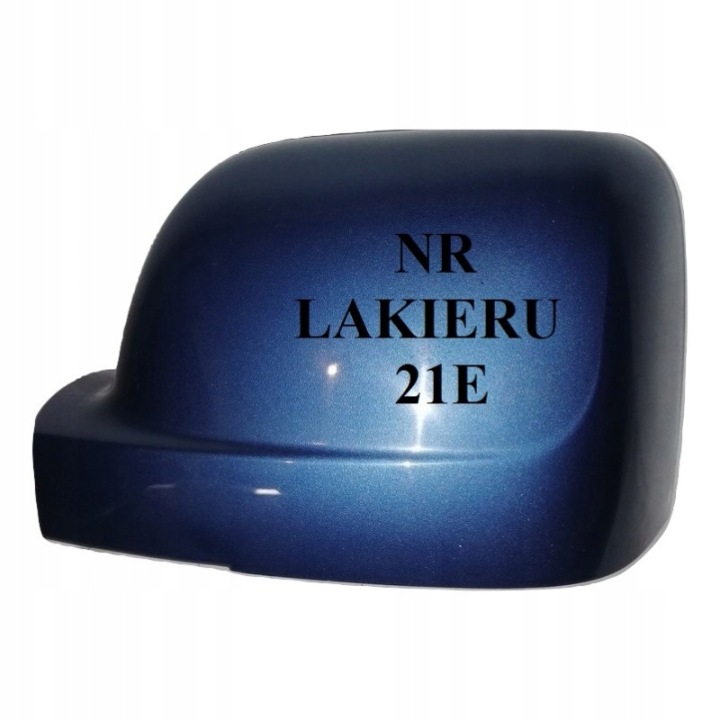 RÉTROVISEUR EXTÉRIEUR 5402-02-2435312P BLIC