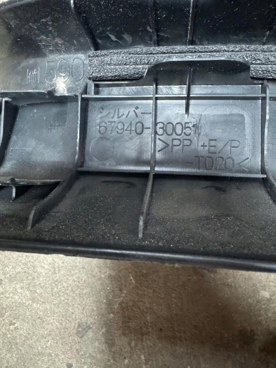 MOULURE SEUIL GAUCHE ARRIÈRE LEXUS GS300 GS 300 2014 W-WA 67940-30051