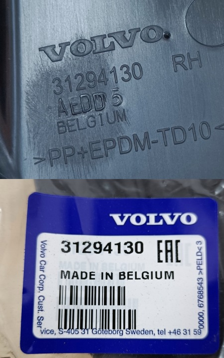 VOLVO V60 S60 II GRILLE PARE-CHOCS DROIT AVANT 31294130