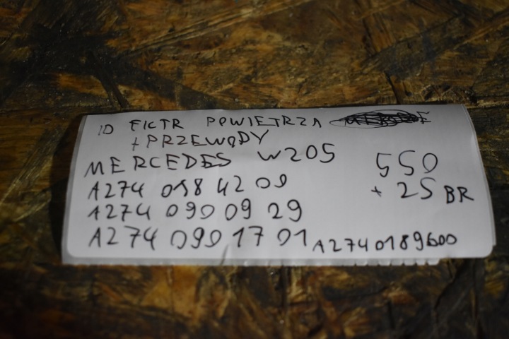 FILTRE AIR FIL MERCEDES W205 1