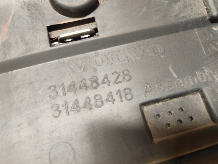 MOULURE PORTES RECHARGE DROIT AVANT VOLVO XC90 II 31448428