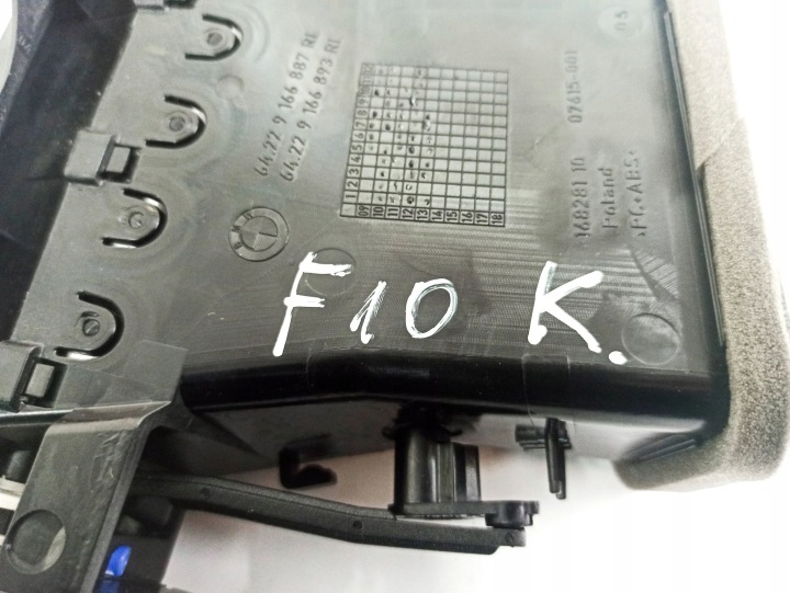 BMW 5 F10 F11 2013 GAUCHE CÔTÉ GRILLES CONDUIT D'AIR