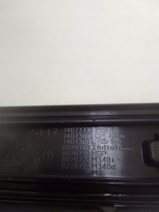 BMW 3 G20 VII 18- MOULURE SEUIL AVANT 7407377 USA